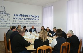 Виктор Дерябкин с рабочим визитом посетил Волгодонск