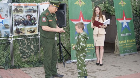 Ряды юнармейцев в Волгодонске пополнились в День молодежи