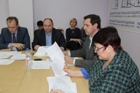 Подготовка к конкурсу на замещение должности главы администрации Волгодонска началась