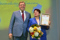 Награда за развитие законотворчества и местного самоуправления