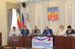 Депутаты рассмотрели итоги реализации муниципальных программ социальной сферы в 2016 году