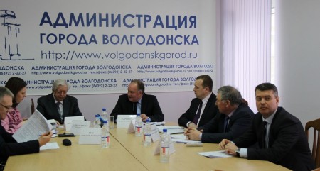 Прошло первое заседание конкурсной комиссии