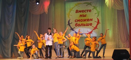 «Ведь люди так не делятся…»: в Декаду инвалидов дети с ограниченными возможностями здоровья подарили горожанам прекрасный концерт