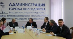 Прошло первое заседание конкурсной комиссии