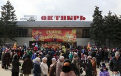 Отшумела, отгуляла Широкая Масленица