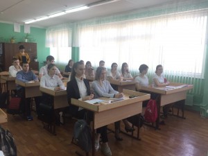Урок парламентаризма