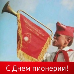 23 ОКРУГ  