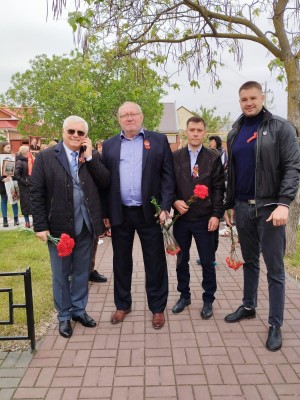 23 ОКРУГ «Митинг памяти»