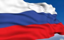 Поздравление с Днем Государственного флага!