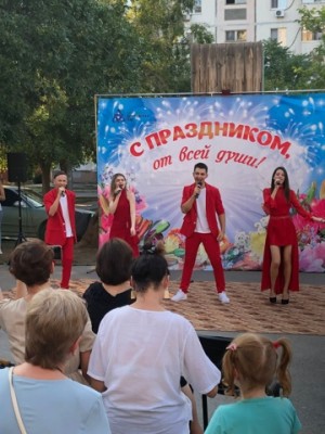 Весело и шумно в избирательном округе №15 отметили День города Волгодонска