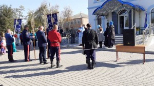 25 округ Праздник Покрова