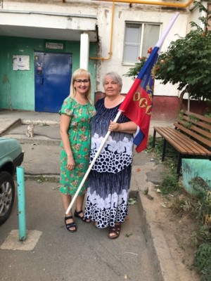22 августа в День Государственного флага жители избирательного округа №15 приняли участие в акции #ЯРОССИЯ#Волгодонск