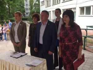 8 ОКРУГ. ПОСЛЕДНИЙ ЗВОНОК В ЦЕНТРЕ ОБРАЗОВАНИЯ