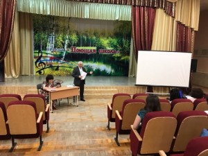 Депутат Пётр Горчанюк  провёл информационную встречу с педагогическим коллективом МБОУ "Лицей  №24"