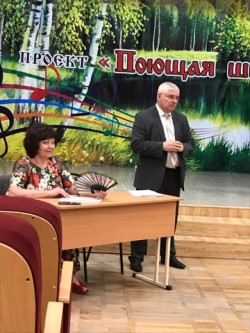 Депутат Пётр Горчанюк  провёл информационную встречу с педагогическим коллективом МБОУ 
