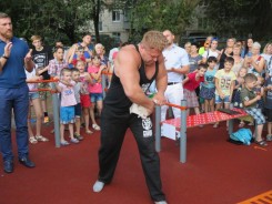 По инициативе депутатов в Волгодонске открыты площадки ГТО