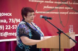 В Волгодонске обсуждают ядерную безопасность АЭС России