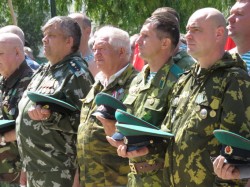 В Волгодонске отметили День пограничника