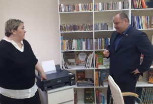Подарок библиотеке 