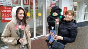 Спасибо, мамы: в округе № 4 прошла праздничная акция, посвященная Дню матери
