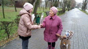 Спасибо, мамы: в округе № 4 прошла праздничная акция, посвященная Дню матери