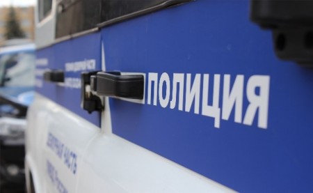 Дежурная часть
