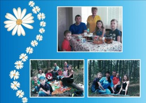Округ16: Депутат Алексей Владимирович Бородин поздравил победителей фотоконкурса 