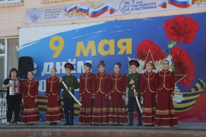 В округе № 4 состоялся праздничный концерт, посвященный Дню Победы