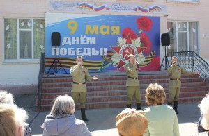 В округе № 4 состоялся праздничный концерт, посвященный Дню Победы
