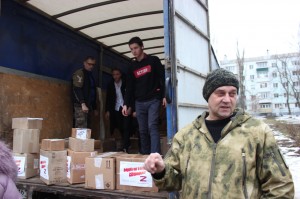 Жители и школьники округа №4 Волгодонска отправили помощь, собранную для фронта