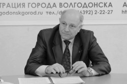 Ушел из жизни представитель Совета старейшин Александр Кузьмин