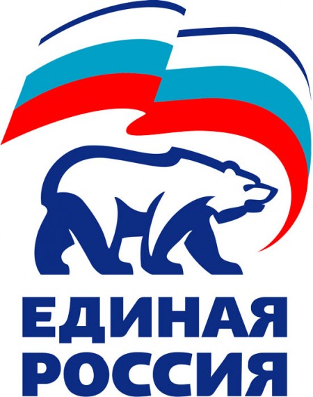 «Единая Россия» проводит неделю приемов граждан по вопросам здравоохранения