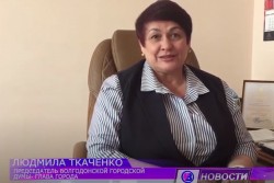 Волгодонские депутаты поздравляют с Днём защиты детей