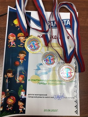 Открытые соревнования Округа № 22 по мини-футболу и троеборью среди подростков.