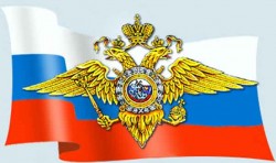 Межмуниципальное управление МВД России «Волгодонское» информирует о Дне открытых дверей для учащихся восьмых классов