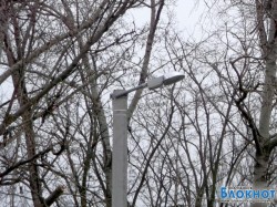 Программа внутриквартального освещения Волгодонска сорвана