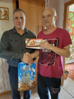 Никто не забыт!