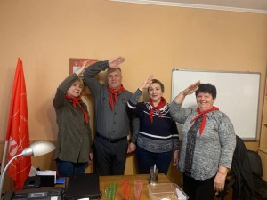 Бывших пионеров не бывает.