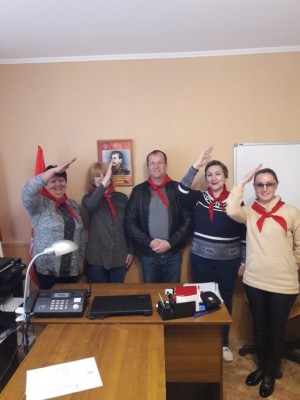 Бывших пионеров не бывает.
