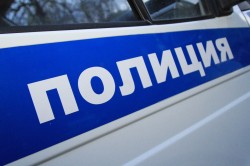 МВД «Волгодонское» информирует