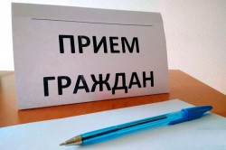 Приемные депутатов переходят на дистанционный режим работы