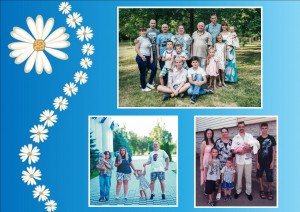 Округ16: Депутат Алексей Владимирович Бородин поздравил победителей фотоконкурса 