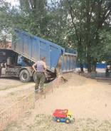 Такая судьба – быть первым