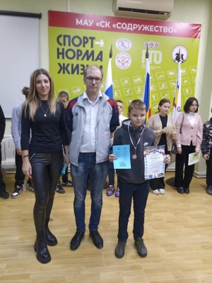 Юный житель округа № 4 – бронзовый призер турнира по шашкам