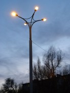 ВСЕМ ВЫЙТИ ИЗ СУМРАКА