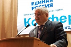 Улучшение жизни людей – главный приоритет единороссов Волгодонска