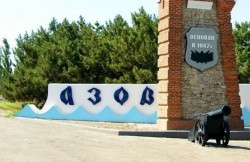 Азовчане выразили благодарность депутатам Волгодонска за инициативу изменения социальной нормы по электроэнергии