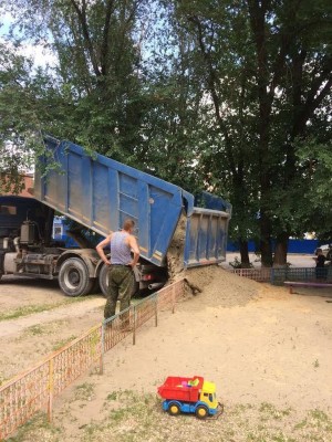 День защиты детей в 12 округе