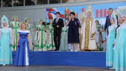 «Я люблю тебя, Россия!» Тысячи волгодонцев собрались вместе, чтобы отметить   главный государственный праздник