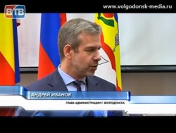 Волгодонские депутаты на внеочередном заседании Думы выбрали новый руководящий тандем